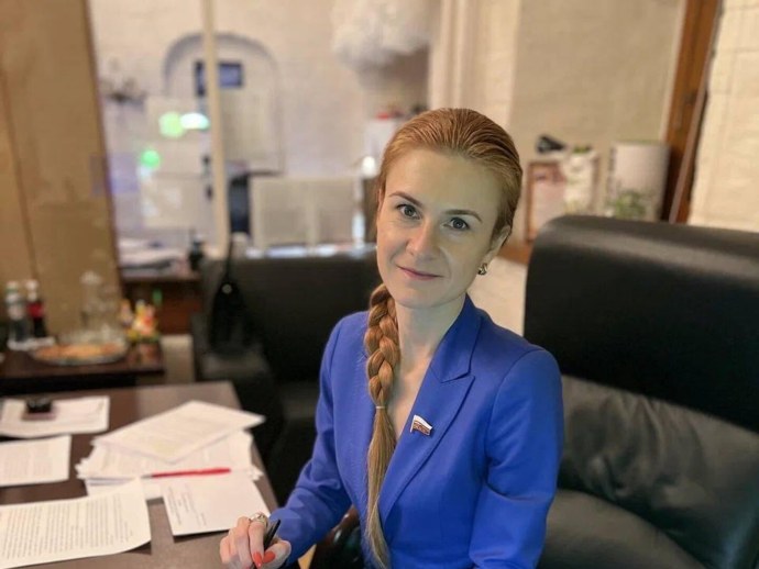 Мария Бутина НГУ