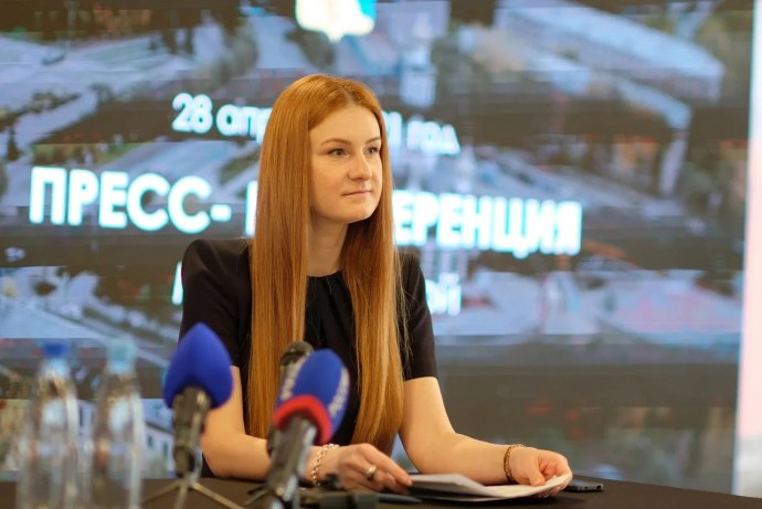 Мария Бутина