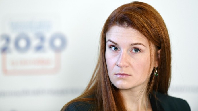 Бутина Анна Мурманск