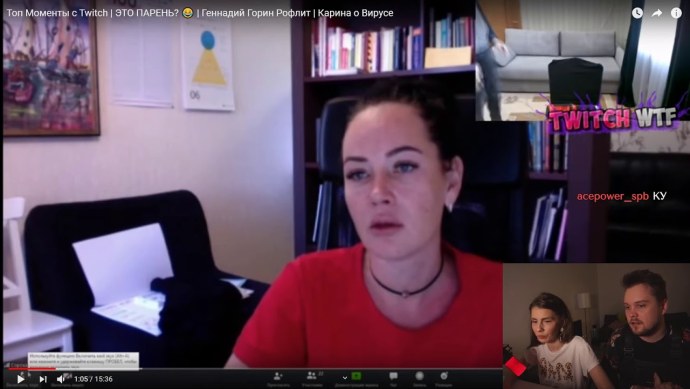 BRB для стрима