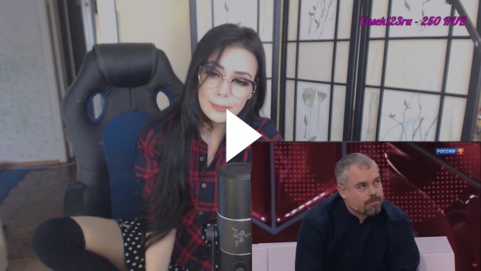 Алиса Кисс стримерша