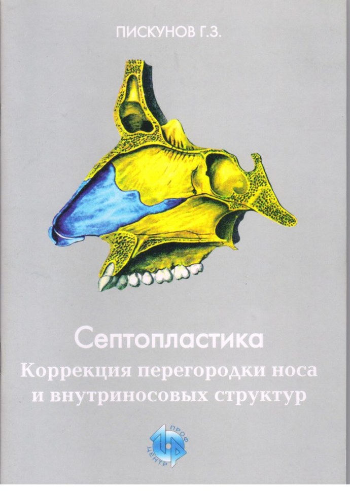 Jack’n Rose Junior jr1102