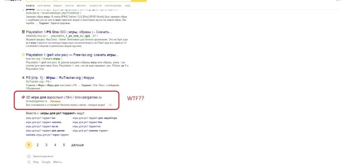 Деревня старые Зятцы Удмуртия