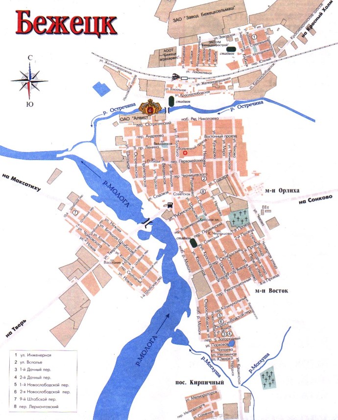 Бежецк Тверская область памятники