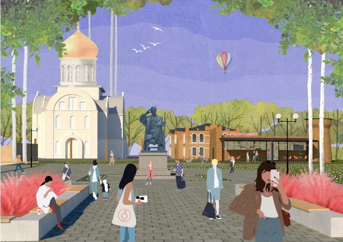 Городской сад Бежецк