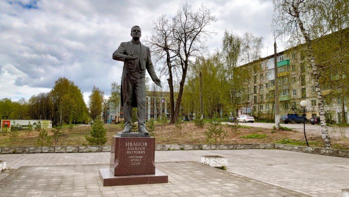 Смирнова Елена Бежецк ВК