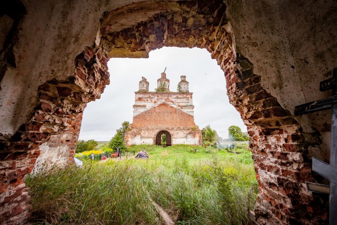 Объявления в Бежецке газета