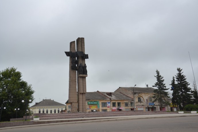 Горохов Анатолий г Бежецк Тверской обл