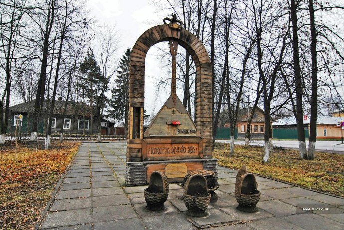 Деревня Еськи Тверская область