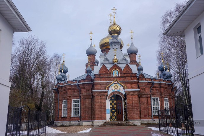 Спортивная площадка Бежецк