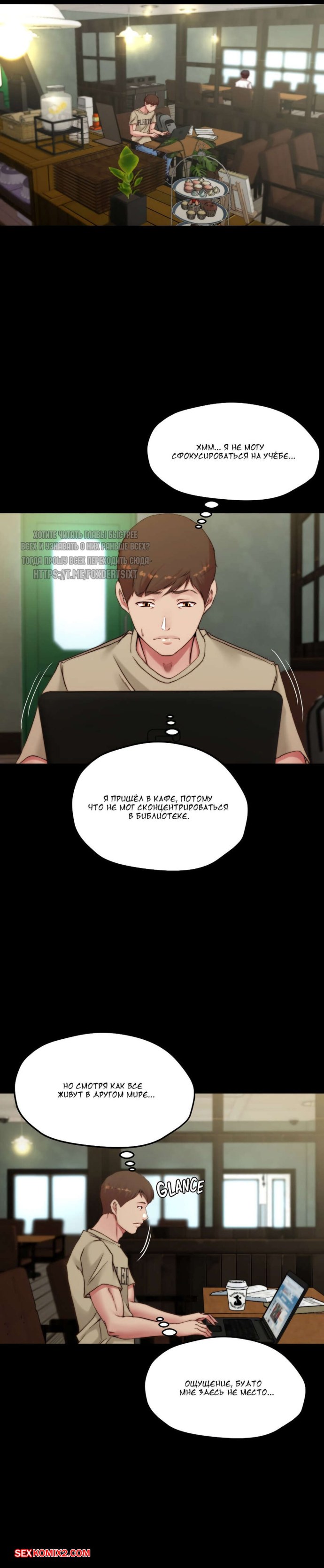 Девушки в машине без трусиков