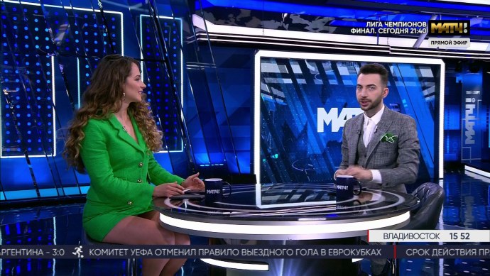 Сабина Актерина 2021