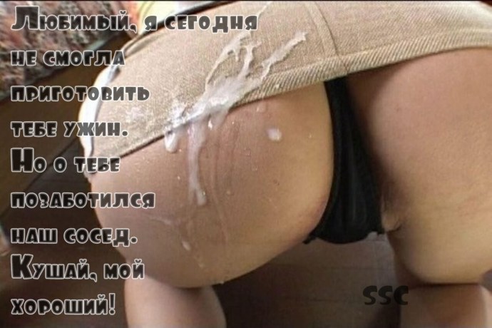 Красивые зрелые блондинки камшот