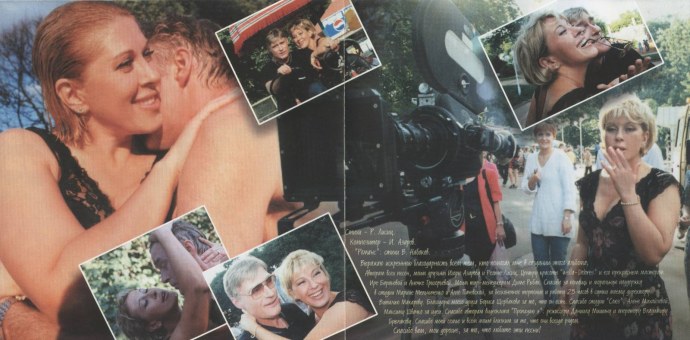 Любовь Успенская голая