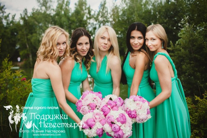 Объемы для подружек