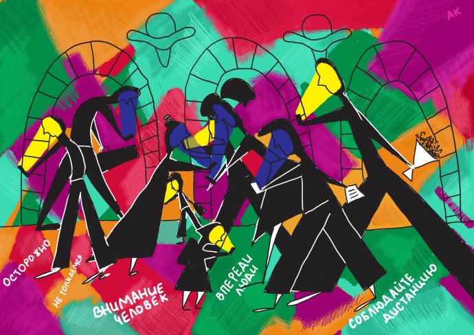 Алена Санина