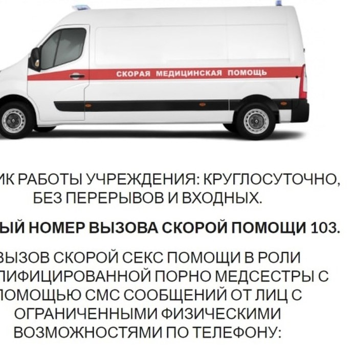 Brazzers в общественном месте