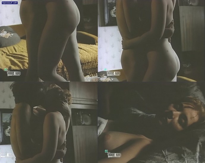 Ольга Михайловна голая