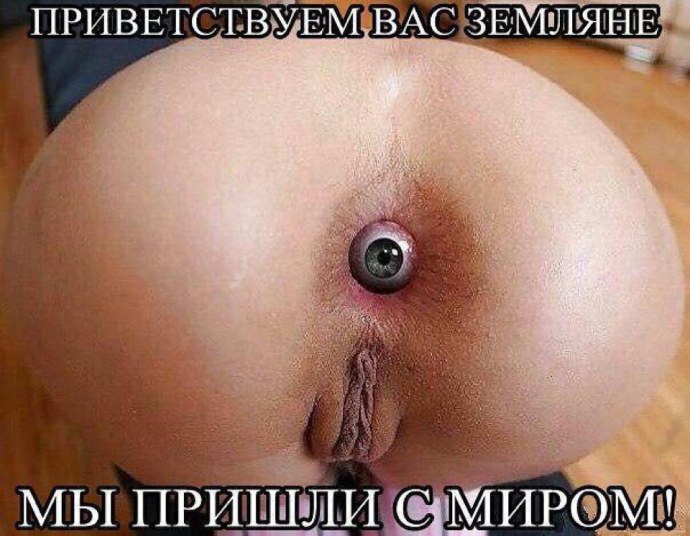 Эми Брук открытый анус