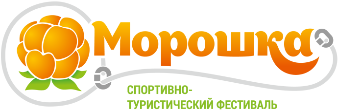 Ягоды для детей