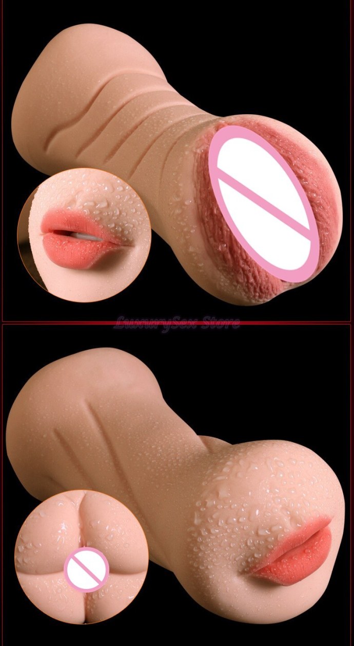 Девушка с искусственной вагиной