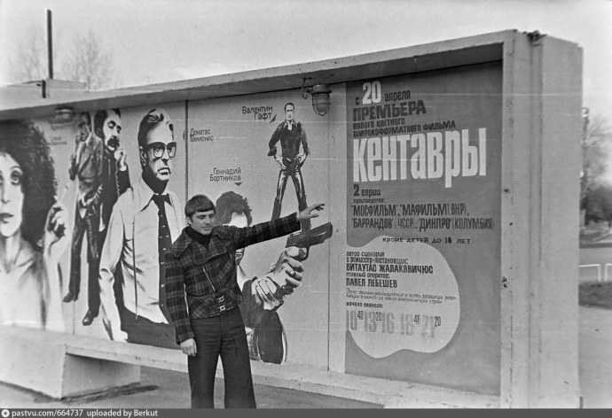 Мария Луиза Мендес модель плюс сайз