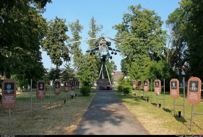 Мария Фомина сериал 2019sex