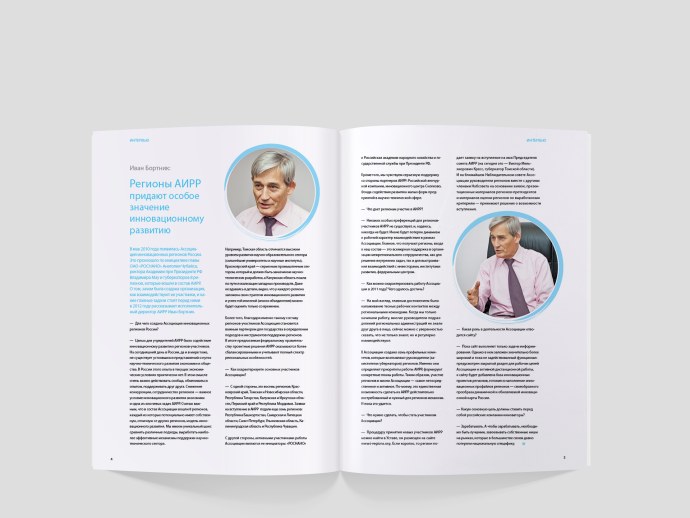 Пешкун Василий художник