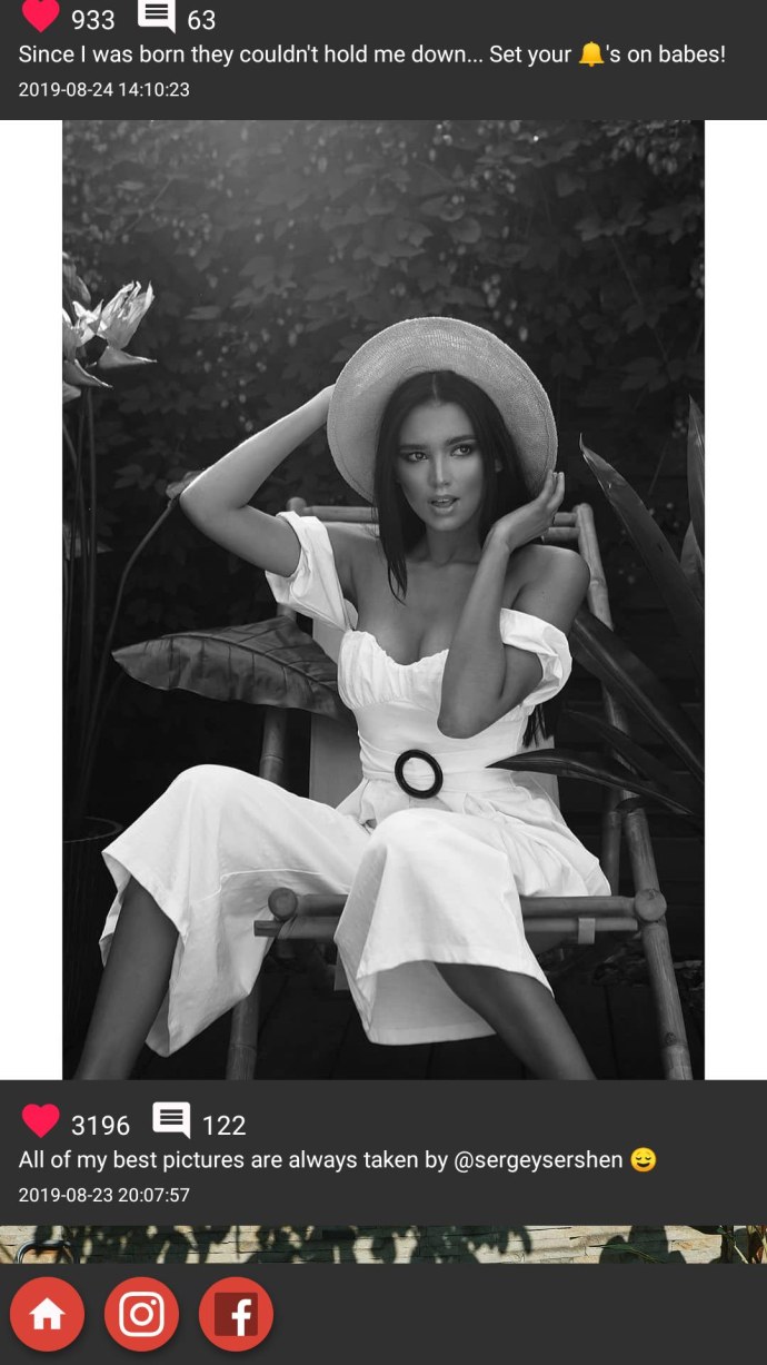 Дарья Зарицкая