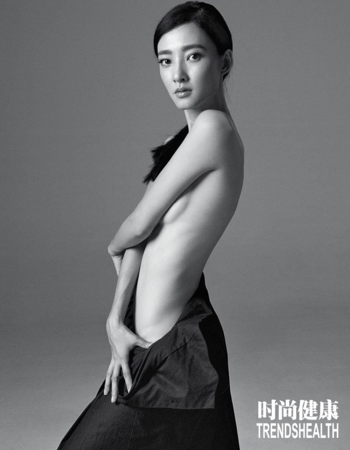 Актриса Цзин Тянь голая