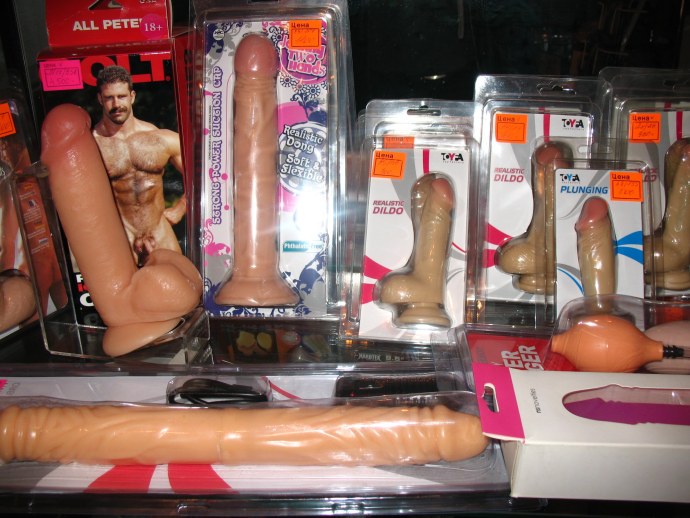 Сексшопы на Волковской