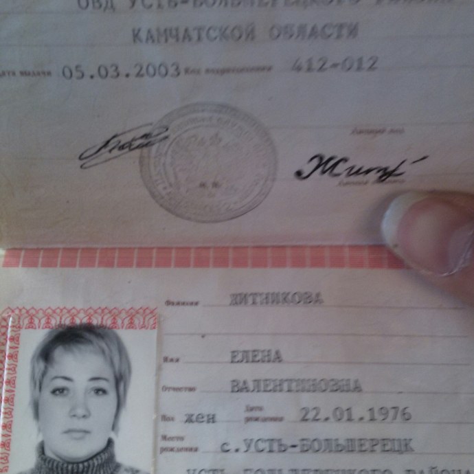 Слайдер иконка