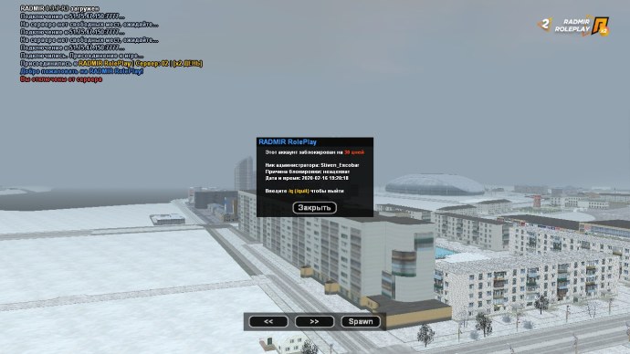 Зрелая русская блондинка