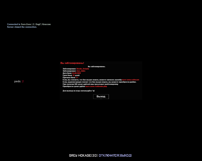 Голые тетки зрелых лет