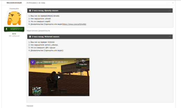 Массажистки для мужчин с продолжением