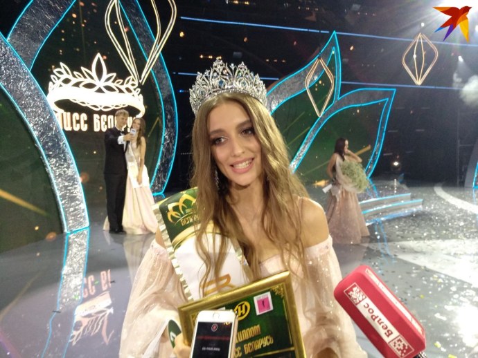 Дарья Гончаревич Мисс Беларусь 2021