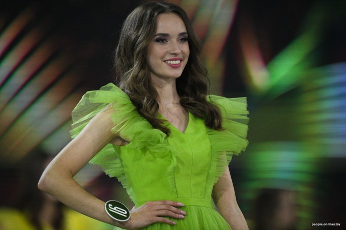 Мисс Беларусь 2021