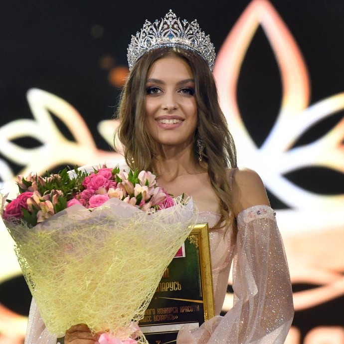 Дарья Гончаревич Мисс Беларусь