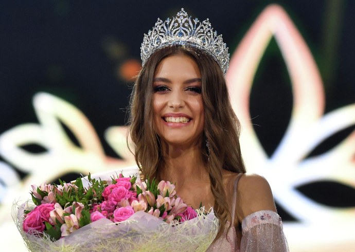 Мисс Белоруссия 2021