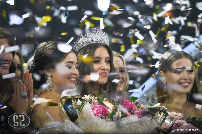 Мисс Аргентина 2021