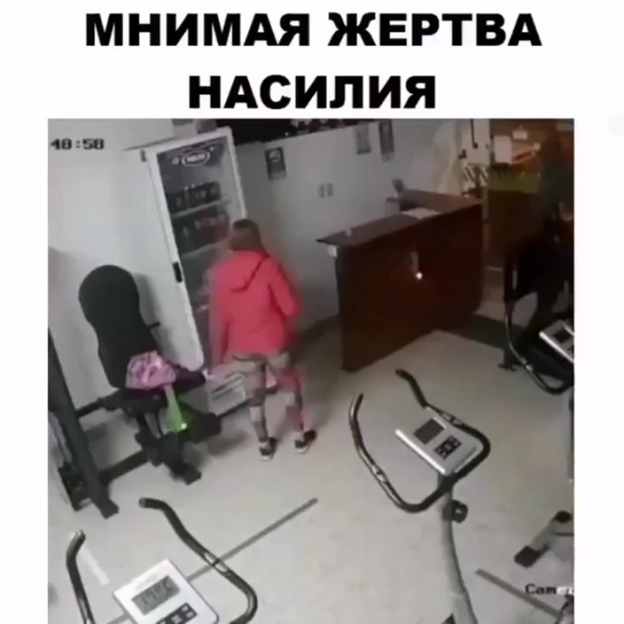 Видеонаблюдение в женском туалете