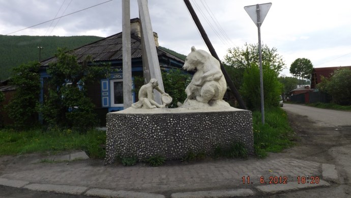 Железная дорога Улан-Удэ Слюдянка