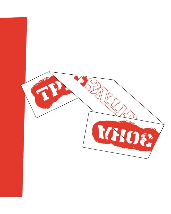 Скрытая камера