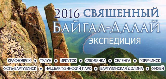 Скрытое видеонаблюдение в ванной