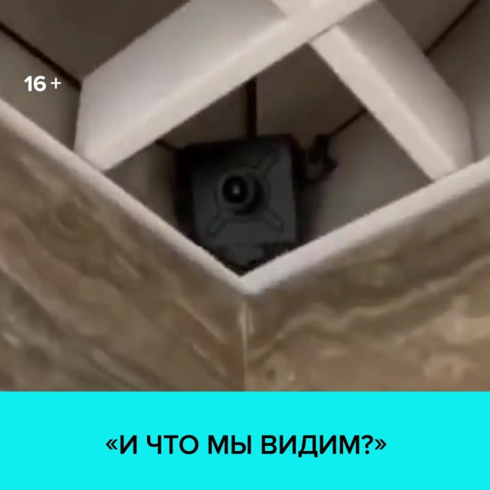 Хаги ваги в реальной жизни