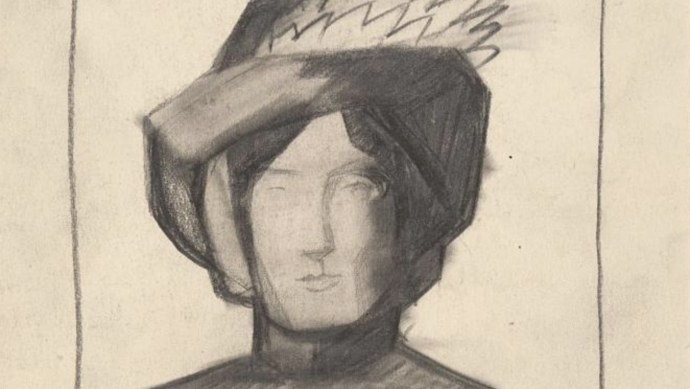 Романцева Лариса