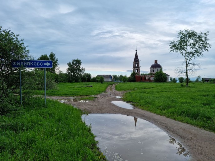 Иванов Сергей Васильевич художник натурщицы