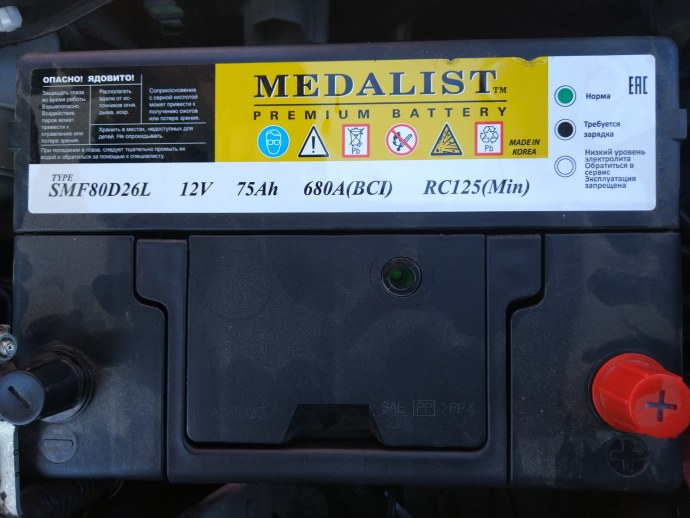 Ирина Понаровская анал