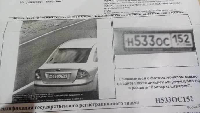 Порноактриса Наташа анал