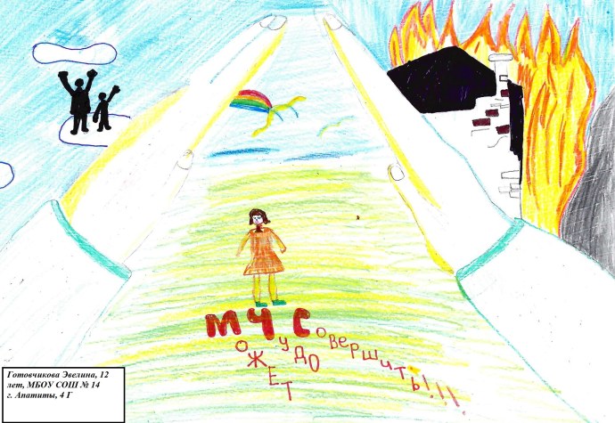 Алина Писарева